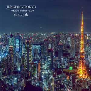 JUNGLING TOKYO