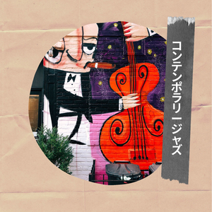 ポジティブマインド