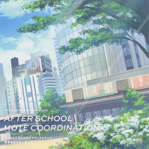 小悪魔ひまわり