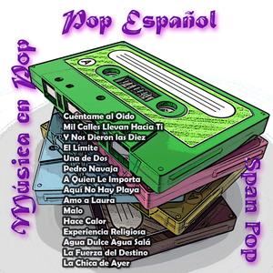 Este Amor No Se Toca