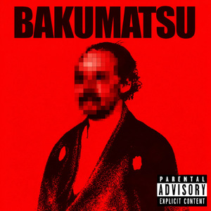 BAKUMATSU