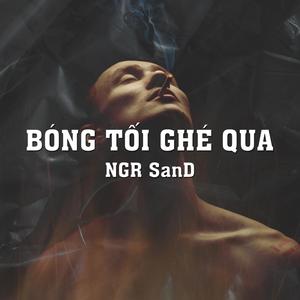 Bóng Tối Ghé Qua
