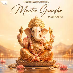 Mantra Ganesha