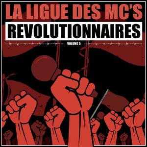 On mène la danse (feat. Dj Gex)