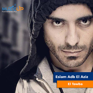 El Tawba