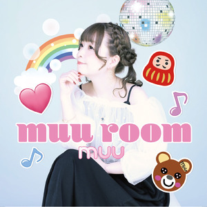 muu room