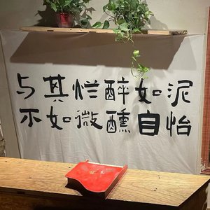 WAV文件_灰烬里的指纹_52078707563994626_1759191675445