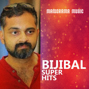 Njanennum Kinavu (From "Aadya Rathri")