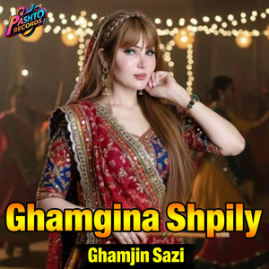Ghamgina Shpily