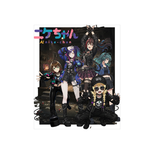 AI☆NIKÉ PUNK! by 大鹿ニク