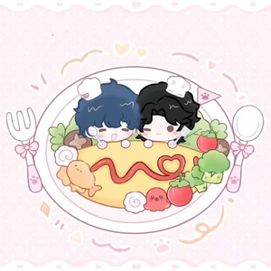 Autumn（prod.Keerad）