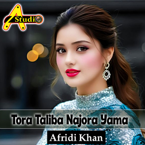 Tora Taliba Najora Yama