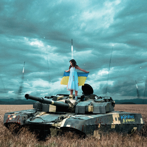 Країни дитина