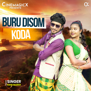 Buru Disom Koda