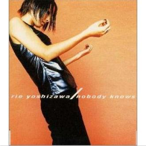 nobody knows(cat walk-south Mix)