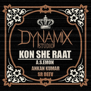 Kon She Raat