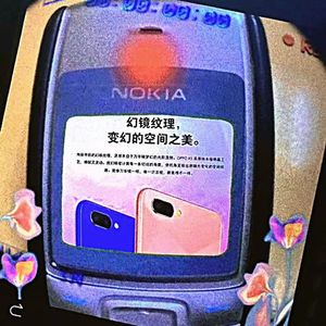 OppOA5爆炸前の最终幻想