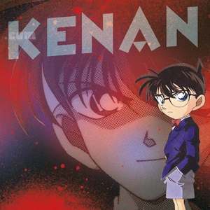 α波オルゴール- 柯南 TG&Lolita(BOOTLEG)（TG / Lolita remix）