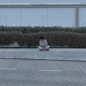 ขอโทษที่กวนไม่ดูเวลาเธอนอน