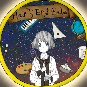 とある物理学者の