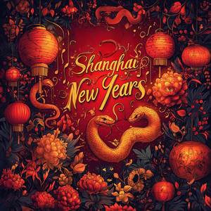 Dance Throughout the Night