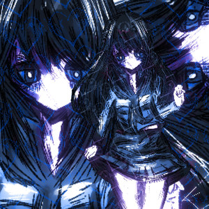 Внезапно (Prod. By less)