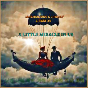 j.bgm-30 a little miracle in us 20년만의 재회
