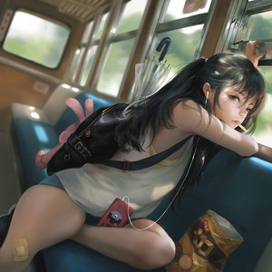 恬