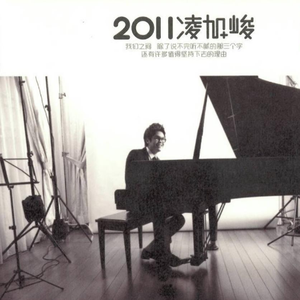 马后炮先生 (粤)