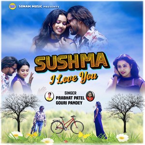 SUSHMA I LOVE YOU