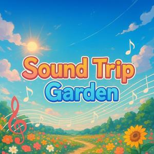 水色シネマの片想い