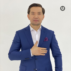 Отан қымбат