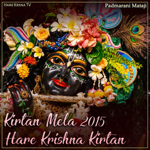 Kirtan Mela 2015 Hare Krishna Kirtan (Live)