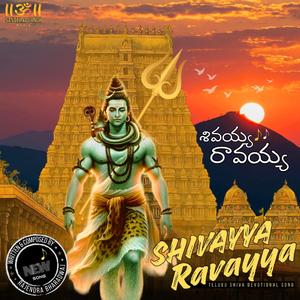Shivayya Ravayya