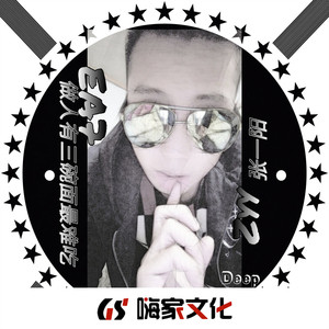 EA7酒一口一口喝 路一步一步走