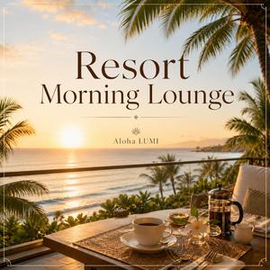 Ocean Breeze Terrace