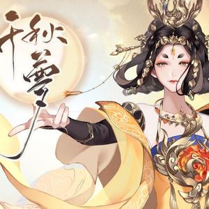 千秋梦（翻自 赤羽）