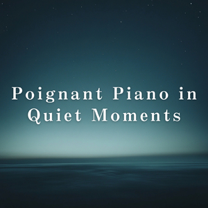 Petal Falls in Silence