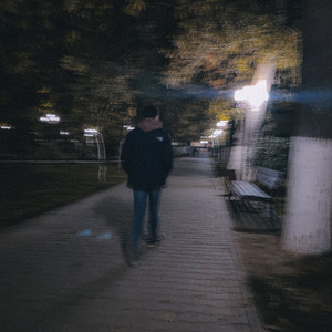 Беспечность