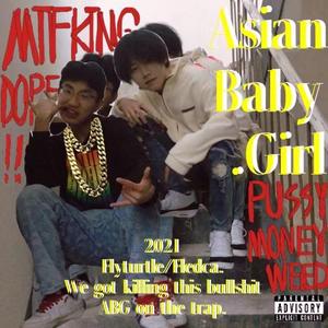 Asian Baby Girl