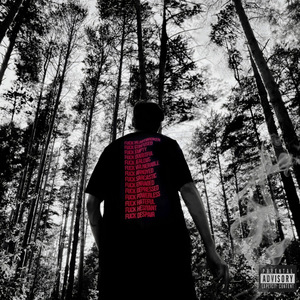 Проклятье (Будь собой) [Intro]