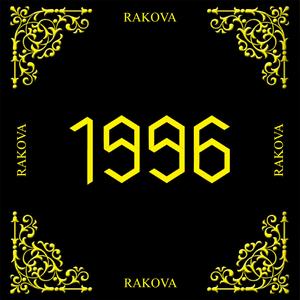 Ecoul tehnologiei (feat. Kvaxa)