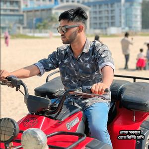 রোজ সকালে তোর মিস্ঠি হাসি