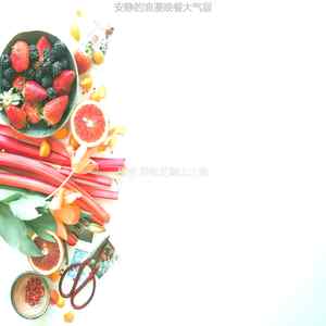 有趣和朋友出去玩情怀