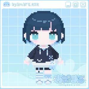 れっつごーあやまる