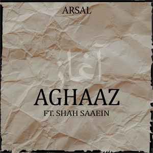 Aghaaz