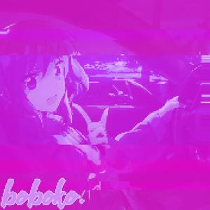 boboko.(Prod. by boboo)