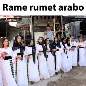 Rame rumet arabo