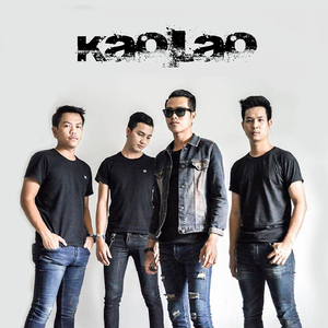 เธอไม่ใช่คนสุดท้ายที่ฉันจะรัก