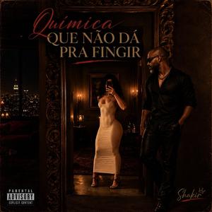 Viciado